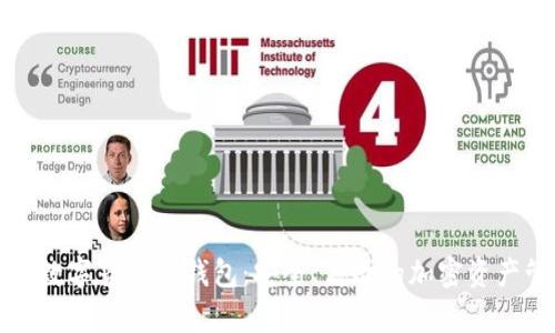全面解析数字货币TP钱包：安全、高效的加密资产管理方案