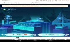 如何查询TP钱包交易哈希值：详细步骤和技巧如何