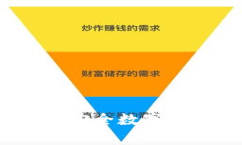 TP冷钱包官方网站：安全数字资产存储的首选平台